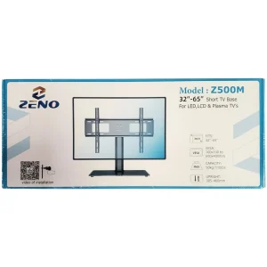 Postolje za TV Zeno Z500M